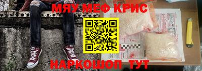 дурь Бузулук