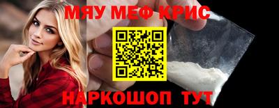 дурь Бузулук