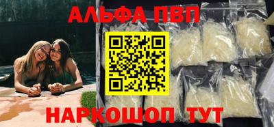 МДПВ Бугуруслан