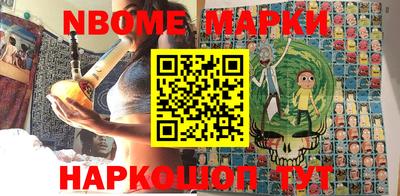 a pvp Будённовск