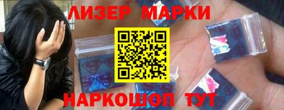 a pvp Будённовск