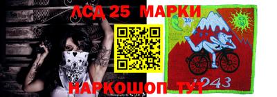 дурь Бузулук
