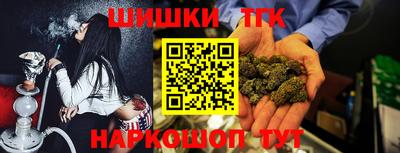 дурь Бузулук