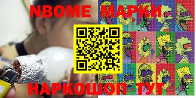 МДПВ Бугуруслан