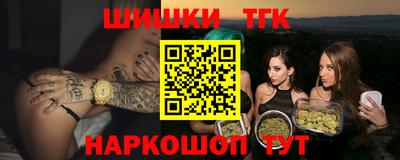 a pvp Будённовск
