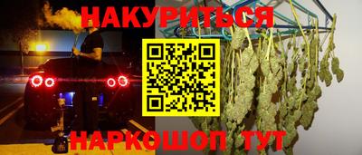 МДПВ Бугуруслан