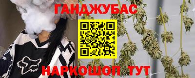 МДПВ Бугуруслан