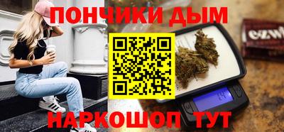 a pvp Будённовск