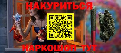 a pvp Будённовск