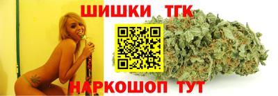 дурь Бузулук
