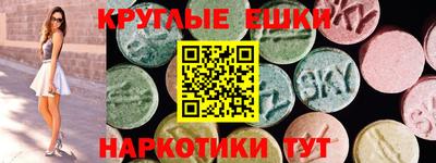 a pvp Будённовск