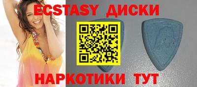 дурь Бузулук