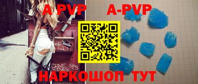 МДПВ Бугуруслан