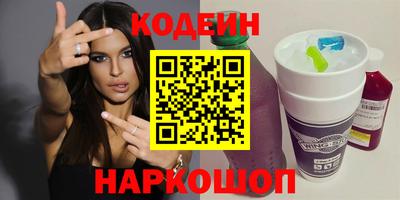 дурь Бузулук