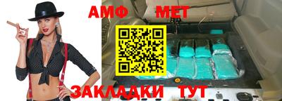 МДПВ Бугуруслан