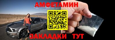 дурь Бузулук