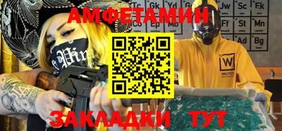 дурь Бузулук