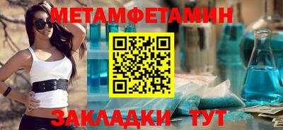 дурь Бузулук