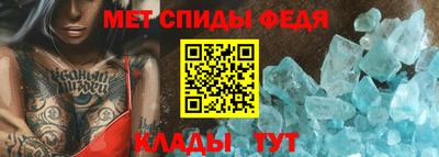 a pvp Будённовск