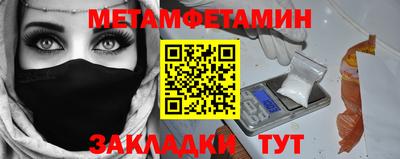 МДПВ Бугуруслан