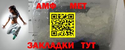 дурь Бузулук