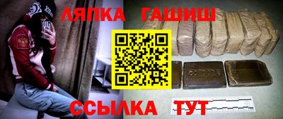 МДПВ Бугуруслан