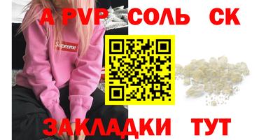 дурь Бузулук