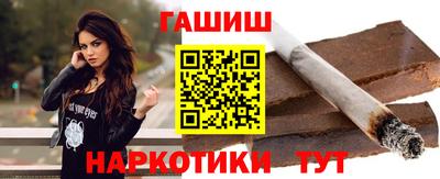 дурь Бузулук