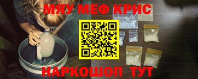 a pvp Будённовск