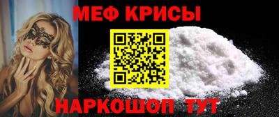 дурь Бузулук